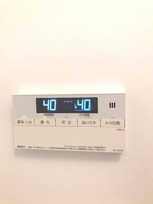周辺環境 本橋ハイツ