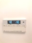 周辺環境 本橋ハイツ