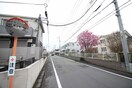 周辺環境 セザールマンション三輪