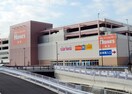 島忠HOMES 町田三輪店(電気量販店/ホームセンター)まで626m セザールマンション三輪