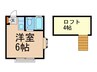 プチコ－トＵ 1Rの間取り