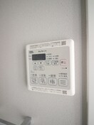 内観写真 アルファコート王子２