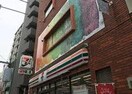 セブンイレブン　東五反田２丁目店(コンビニ)まで280m ハウスタクボ