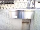 建物設備 黒田ハイツ