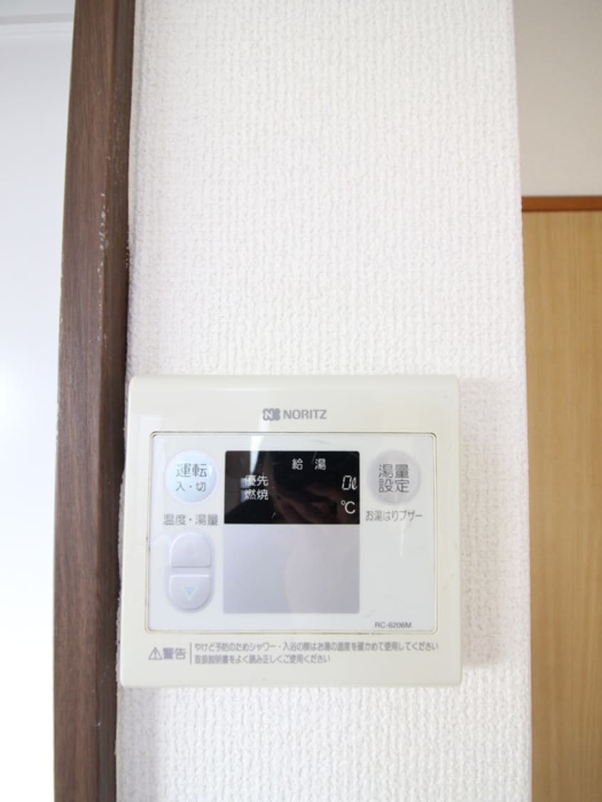 内観写真 黒田ハイツ