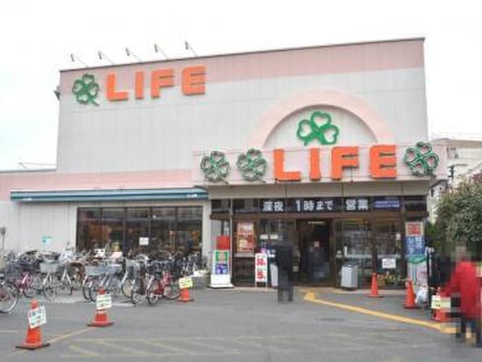 ライフ中野駅前店(コンビニ)まで370m 黒田ハイツ