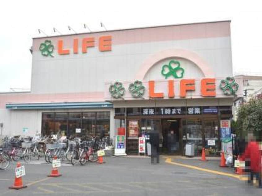 ライフ中野駅前店(コンビニ)まで370m 黒田ハイツ