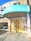 エントランス部分 グレ－スマンション