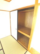 収納 コートハウス光人館