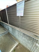 建物設備 トレジャ－アイランド