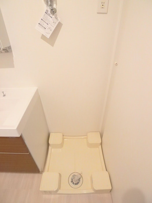 洗濯機置場 ホクレア