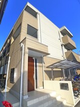 ｅｔｅｒｎｏ　Ｈａｒｕ