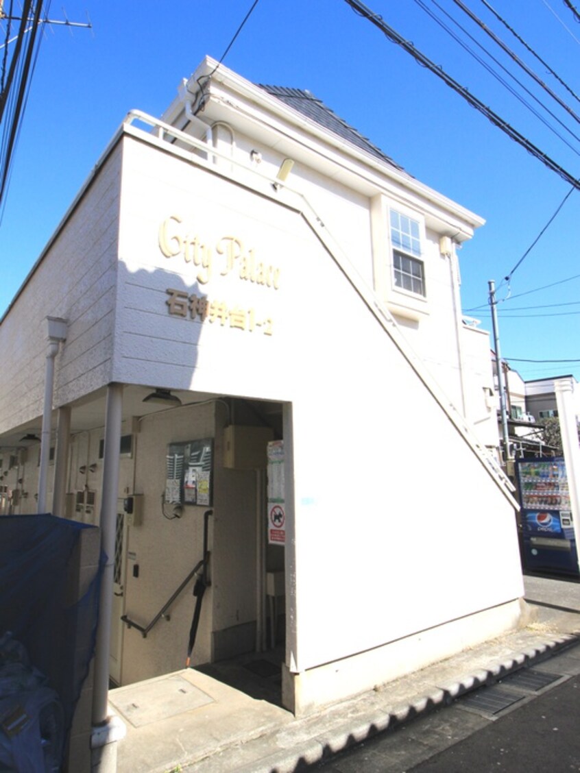 エントランス部分 シティパレス石神井台Ⅰ－２