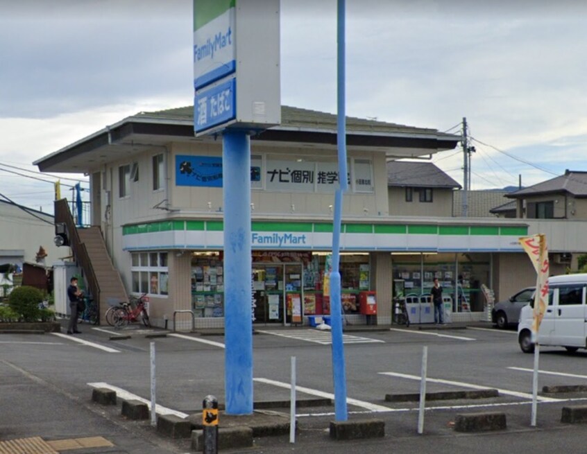 ファミリーマート 小田原中曽根店(コンビニ)まで327m エクレセンスミナミ