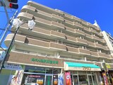 第３山田マンシオン