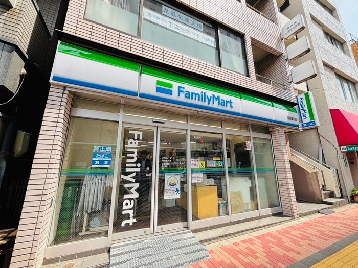 ファミリーマート(コンビニ)まで233m ハイシティ両国横網（５０２）