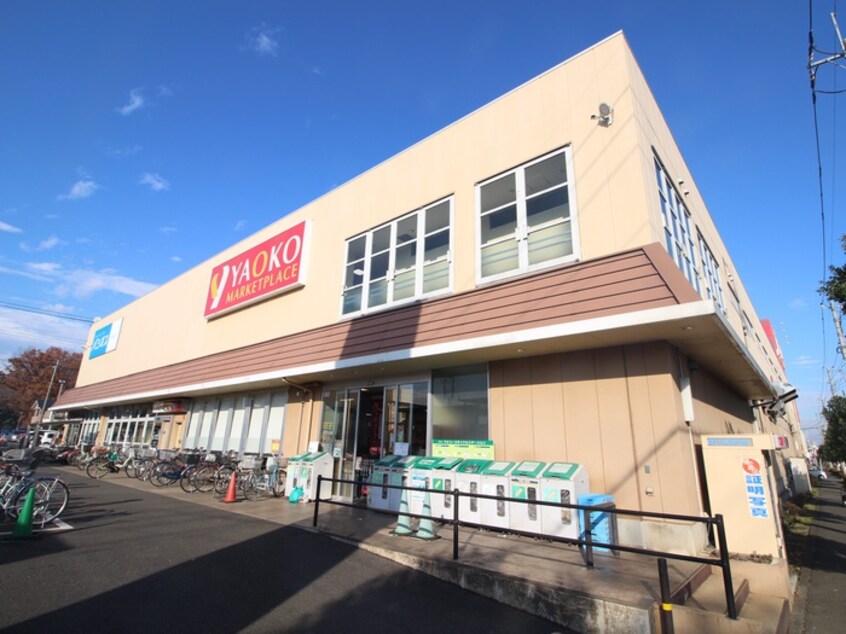 ヤオコー所沢松井店(スーパー)まで850m パティオＢ