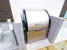 建物設備 リブリ・アリエッタ　アサミ