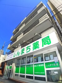 ラポール千葉新町(702)