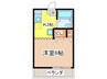 グランコ-ト分倍 1Kの間取り