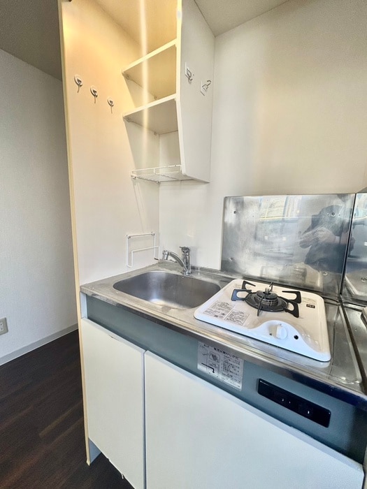 キッチン ハイネス１４