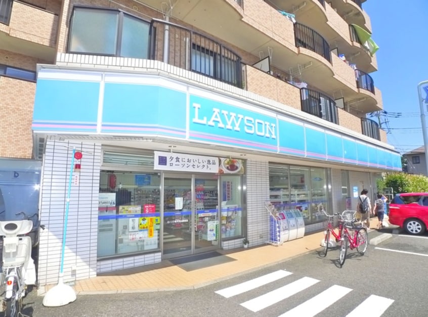 ローソン(コンビニ)まで220m シティパル松戸・元山Ⅱ（208）