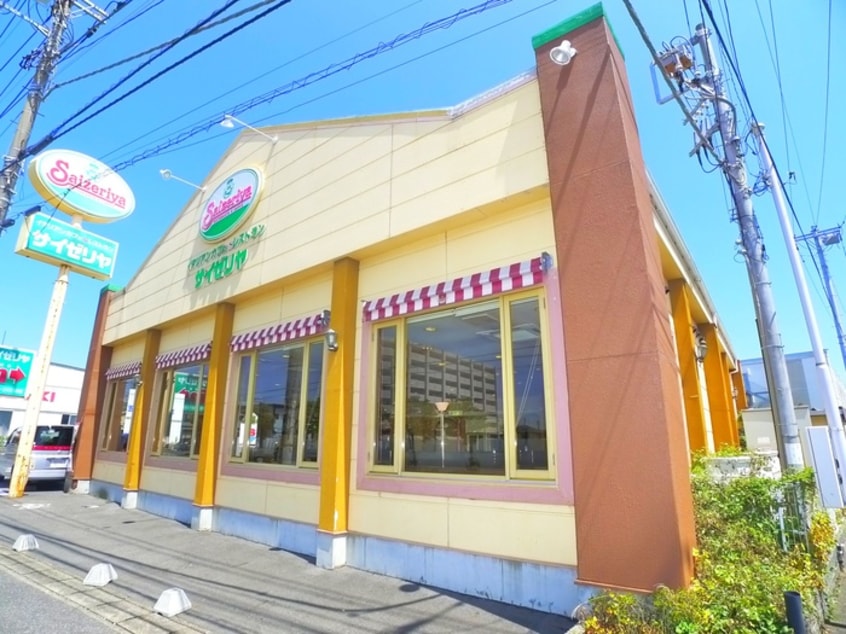 サイゼリヤ(その他飲食（ファミレスなど）)まで430m シティパル松戸・元山Ⅱ（208）