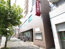 武蔵野銀行みずほ台支店(銀行)まで390m プラージュⅡ