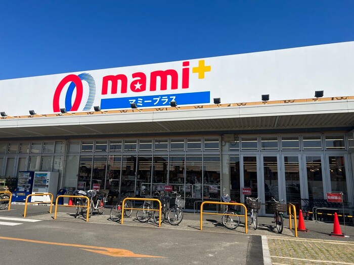 mami+(スーパー)まで350m ガ－デンシティ－渋谷