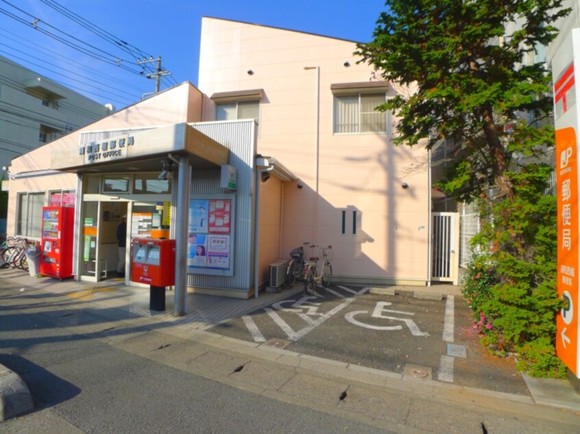 西堀局(郵便局)まで530m ガ－デンシティ－渋谷