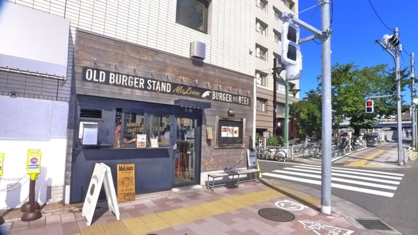 MCLEAN -old burger stand-(その他飲食（ファミレスなど）)まで218m ドゥーエ浅草