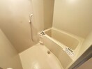 バス／シャワールーム等 さちが丘サンヒルズＣ