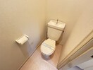 トイレ さちが丘サンヒルズＣ