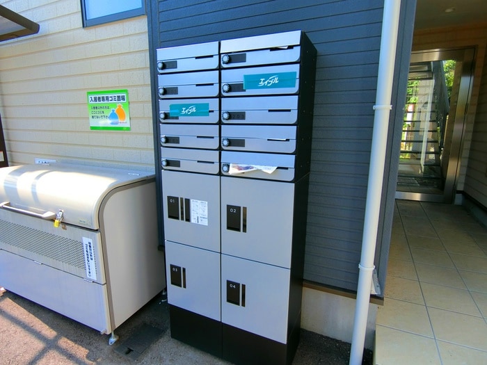 建物設備 スマイル・ナイン