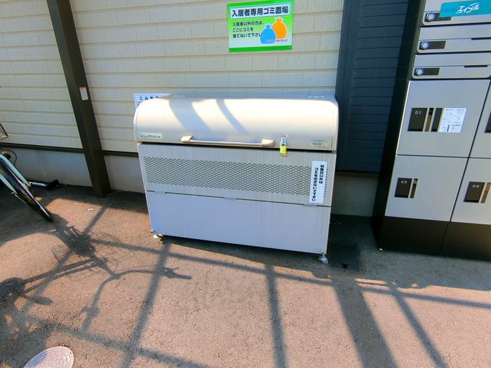 その他 スマイル・ナイン