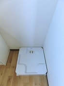 洗濯機置場 スマイル・ナイン