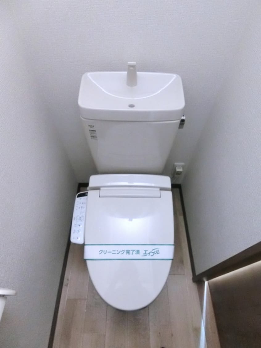 トイレ スマイル・ナイン