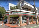 セブンイレブン(コンビニ)まで300m スマイル・ナイン