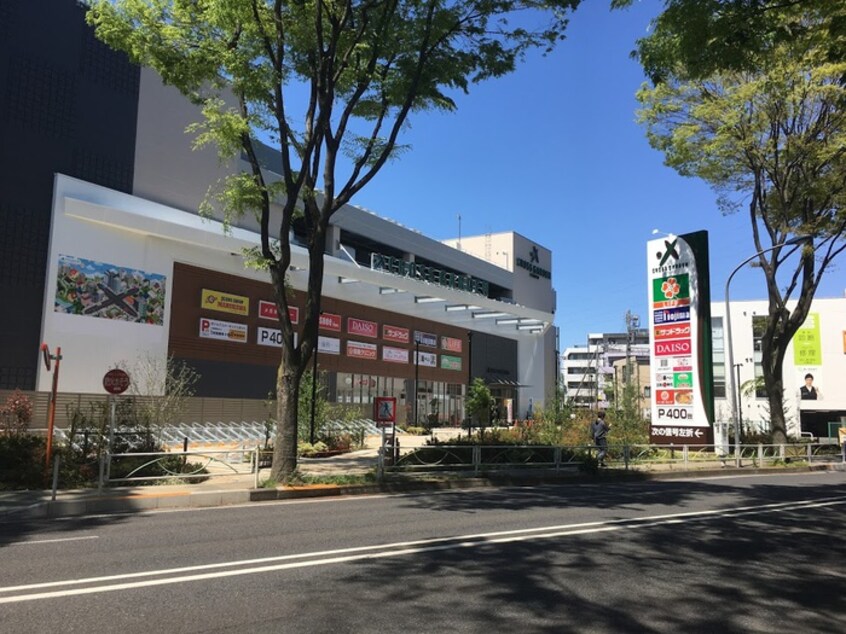 ライフクロスガーデン調布店(スーパー)まで385m カーサフレスコＢ