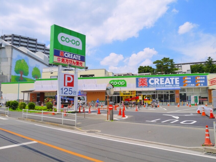 コープみらい コープ柴崎店(スーパー)まで444m カーサフレスコＢ