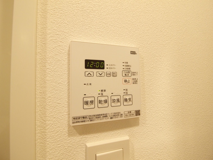 内観写真 グランパセオ門前仲町(101)