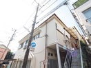 エントランス部分 花輪荘