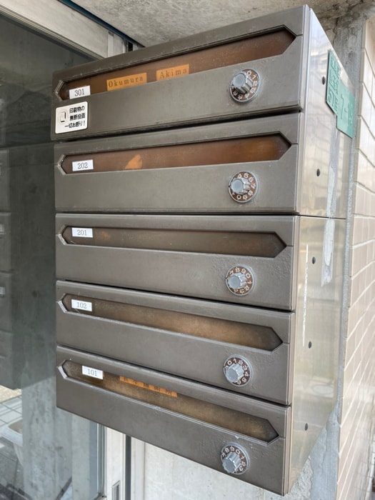 外観写真 メゾンフルール