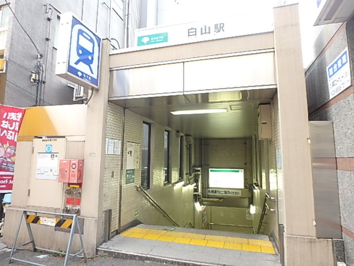 周辺環境 グランドルチェ白山