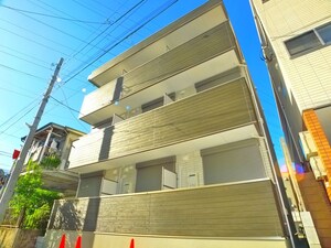 スカースデル