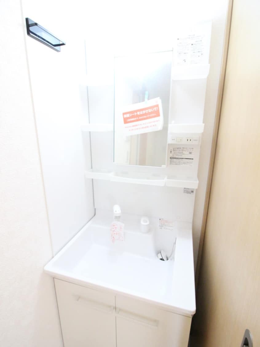 洗面 シャルムＫ