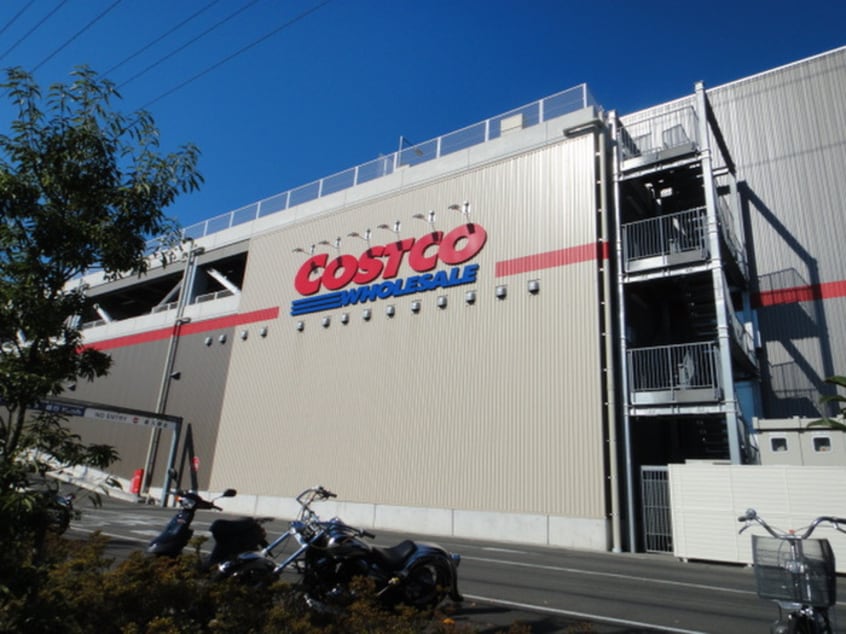 コストコ(ショッピングセンター/アウトレットモール)まで828m シャルムＫ