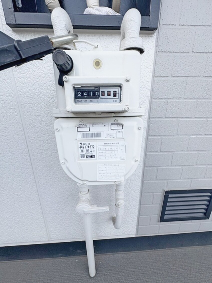 建物設備 コーポ・エコー