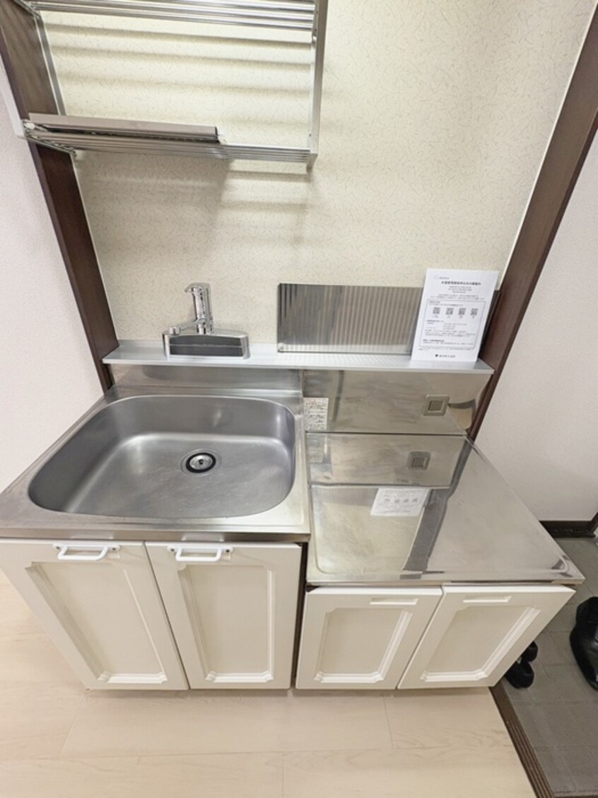 キッチン コーポ・エコー