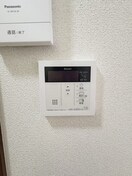 内観写真 コーポ・エコー